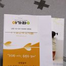이자르산후조리원은평점 네이버블로그