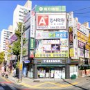 망정주공3차 이미지