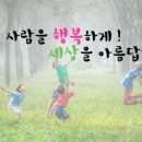 에스바 네이버블로그
