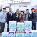 두빛나래지역아동센터 이미지