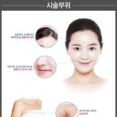 연세라인업의원 이미지