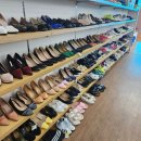 굿윌스토어안양점 앞 이미지