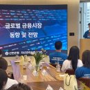 (주)GS파트너 이미지