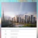 백제당구장 이미지