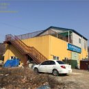 팔야3리 마을회관 이미지