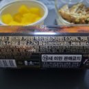 (주)콜드브루 코리아