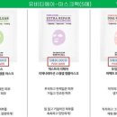 유비티에이 이미지