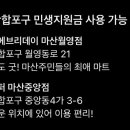 상남농협 하나로마트 네이버블로그