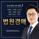 보너스부동산중개 이미지
