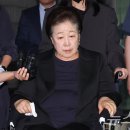 구속집행정지 신청" 권고는 승리환궁 긍정적 시그널이다.(26년2월10일) 작성 이미지