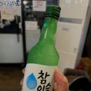 소문난뒷고기 - 군포시 송부로74번길 21 | 소문난뒷고기