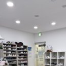 점핑운동다이어트 - 동작구 | 점핑운동다이어트