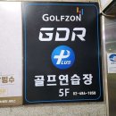 서울플러스약국 이미지