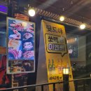 기흥구청 | 기흥구청고기집 후기가 증명하는 숙성뒷고기전문 뒷도야