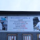 두정일구팔칠 이미지