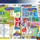 마드리드 당구장 이미지