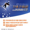 리조트주유소 이미지