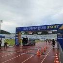 주주클럽 | [2025 안동마라톤 하프 완주 후기] 언덕 코스+비까지… 그래도 끝까지 달린 러너의 기록!