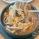 내촌추어탕 | 포천 해장국 맛집 형제양평해장국 내촌본점:아침식사 해장국으로 딱!