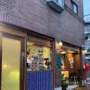[수유역] 수유 동네 감성카페 Saint Nicholas(세인트 니콜라스)/ 수유 드립커피/ 푸딩맛집