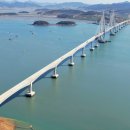 대교로L 이미지