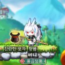 버니PC방 이미지