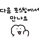 피제이 피자 청양점 이미지