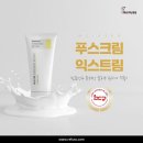 레푸스선릉점 인디고네일