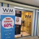 네일은예쁨 이미지