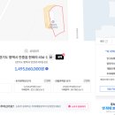 송담프라임공인중개사사무소 이미지