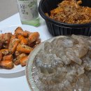 오라수산 이미지