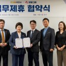 보람여행사 - 구미시 금오산로14길 2 | 보람여행사