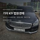 600048 네이버블로그