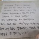 후평지구대 이미지