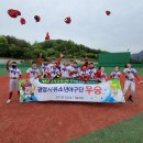 스포츠당구클럽 이미지