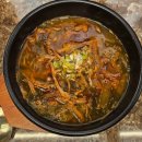 기와집곰탕 | 동부산 맛집 기력이 쇠할 땐 무조건 여기! 기와집 분위기의 품격 있는 기장 곰탕 선농원 후기