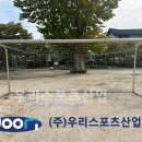 양주백석초등학교 이미지