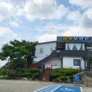 금오써비스 네이버블로그