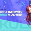 모두의마블 이미지