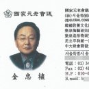 한국이엔티씨 - 수원시 권선구 호매실로104번길 90 | 한국이엔티씨