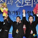 미래연합의원 이미지
