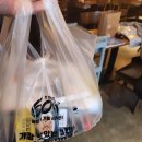 60계경북구미 이미지