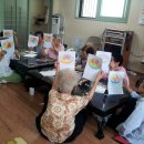 분란경로당 이미지