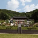 서희