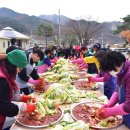 김삿갓면복지회관 이미지