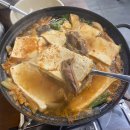 엄가네 판모밀&전골