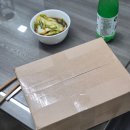 양푼이비빔밥 | 주말의 기적! [삼풍방앗간] 참기름 들기름 선물세트 언박싱부터 양푼이 비빔밥 짬처리 성공 후기!