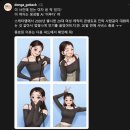 동아유통 | [동아콘텐츠크리에이터 3기]3주차 후기(25.07.28 ~ 25.08.01)(完)