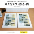 건축사사무소세진건축 이미지