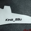 King_SSu 이미지
